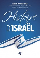 L'histoire d'Israël