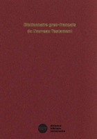 Dictionnaire grec-français du Nouveau Testament