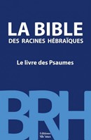 La Bible des racines hébraïques