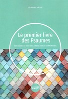 Le premier livre des Psaumes