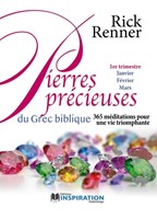 Pierres précieuses du Grec biblique