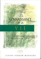 La connaissance de la vie