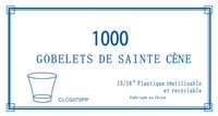 Sainte cène