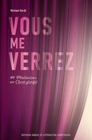 Vous me verrez