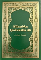 Nouveau Testament en somali