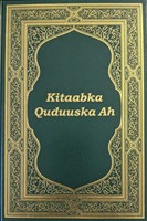 Bible en somali