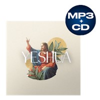 CD Yeshoua