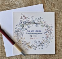 Carte postale Esaïe 43.4
