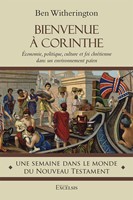Bienvenue à Corinthe