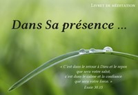 Dans Sa présence