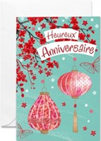Carte double anniversaire lanternes roses, branches de cerisier japonais et papillons