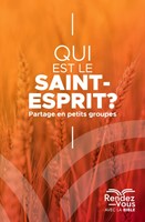 Qui est le Saint-Esprit ?