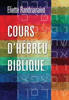 Cours d’hébreu biblique