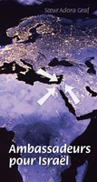 Ambassadeurs pour Israël