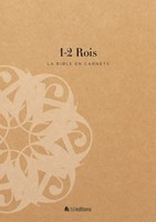 1-2 Rois
