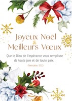 Carte postale Noël et bonne année aquarelle de fleurs et décorations de Noël