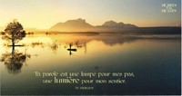 Carte double longue