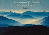 Carte postale en bois massif (érable)