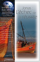 Jonas : l'échec de la réussite