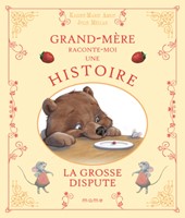 La grosse dispute
