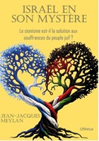Israël en son mystère