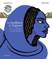 Le feuilleton de Tsippora