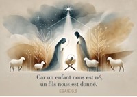 Mini carte illustration crèche de Noël