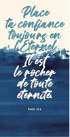 Carte de voeux