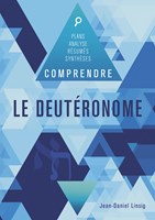 Comprendre le Deutéronome