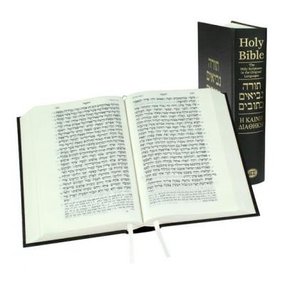 Bible hebraïque et grecque
