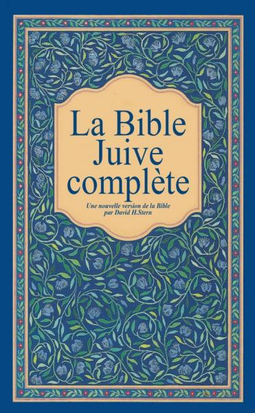 Bible juive complète 50€