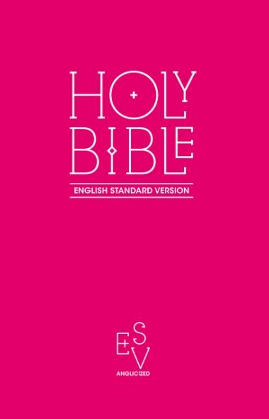 ESV Gift & Award Bible