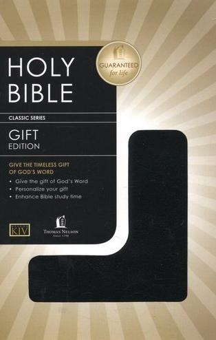 KJV Bible Gift And Award