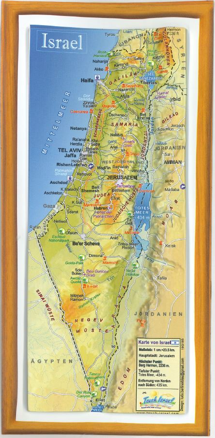 Carte en relief d'Israël (3-D)