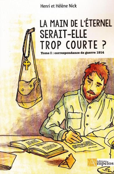 La main de l'Eternel serait-elle trop courte ?