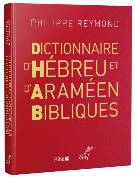 Dictionnaire d'Hébreu et d'Araméen Bibliques