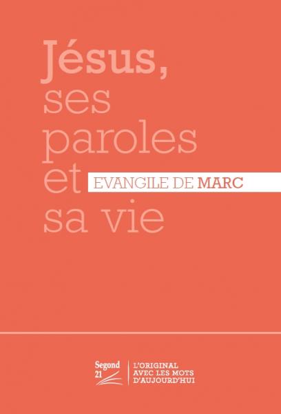 Evangile de Marc