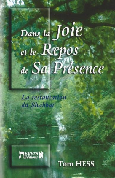 Dans la joie et le repos de sa présence