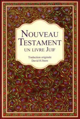 Nouveau Testament