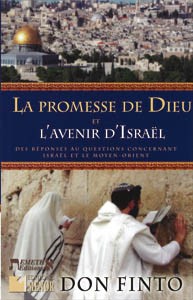 La promesse de Dieu et l'avenir d'Israël