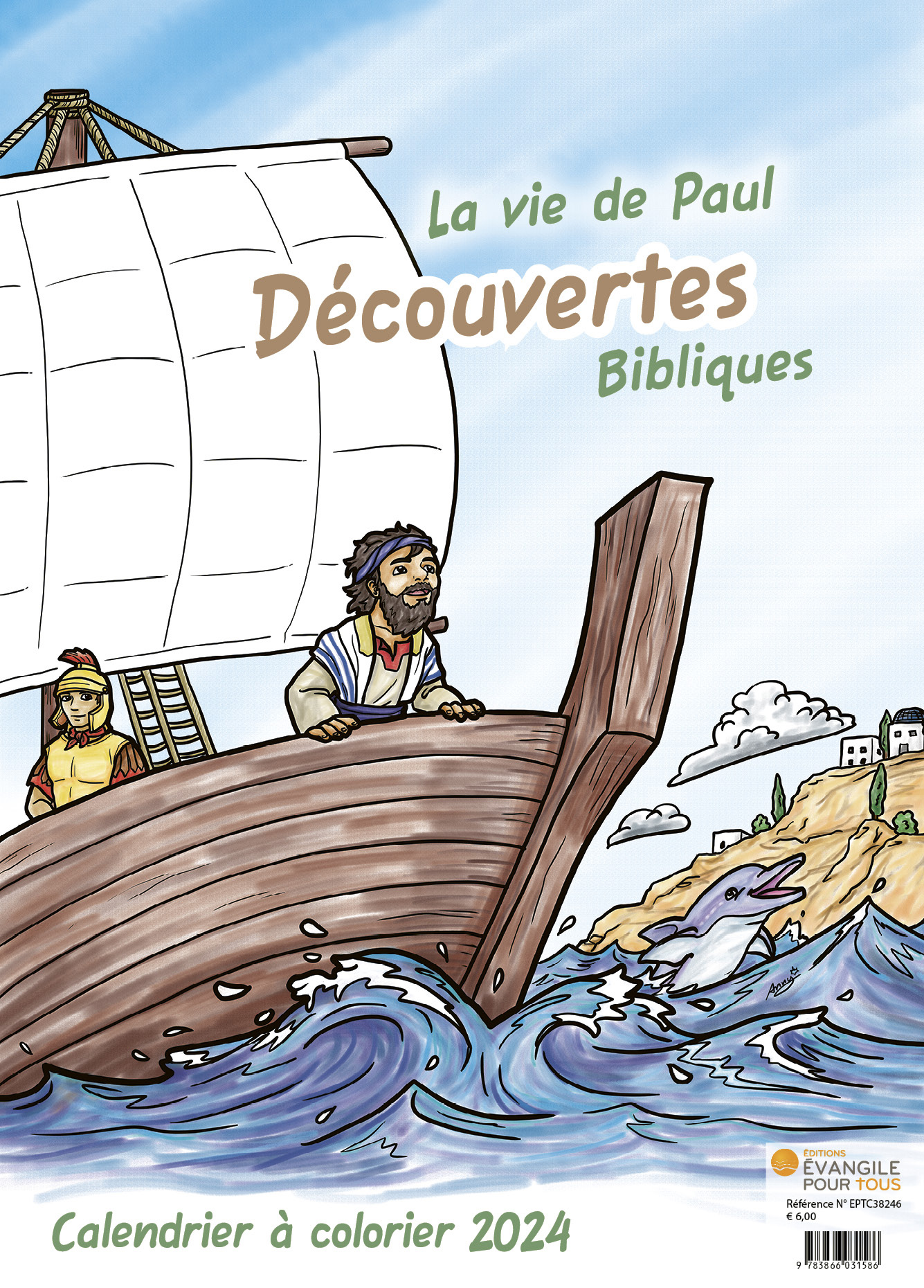 Calendrier Découvertes bibliques