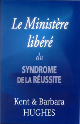 Le ministère libéré du syndrome de la réussite