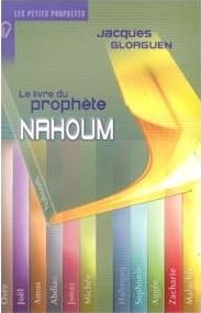 Le livre du prophète Nahoum