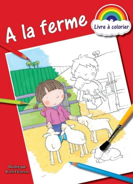 À la ferme