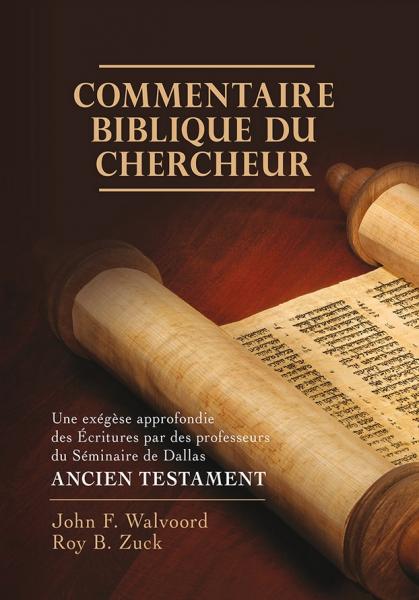 Commentaire biblique du chercheur