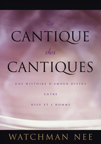 Le Cantique des Cantiques