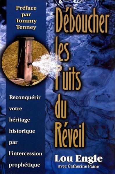 Déboucher les puits du réveil