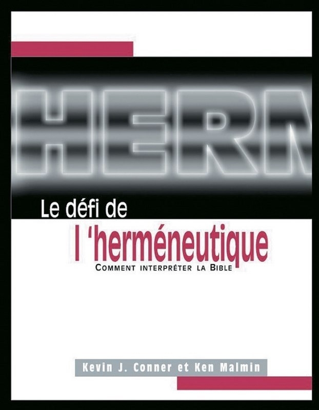 Le défi de l'herméneutique