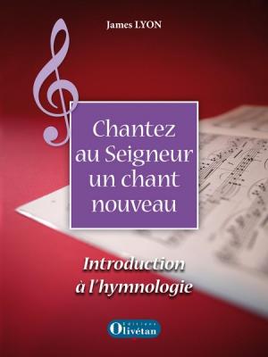 Chantez au Seigneur un chant nouveau