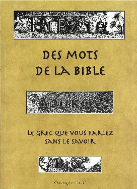 Des mots de la Bible